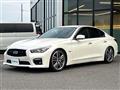 2017 Nissan Skyline