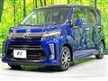 2018 Daihatsu Move