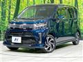 2019 Daihatsu Move