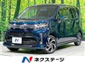 2019 Daihatsu Move