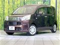 2021 Daihatsu Move