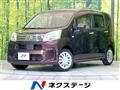 2021 Daihatsu Move