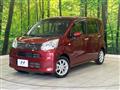 2021 Daihatsu Move