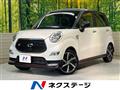 2017 Daihatsu Cast