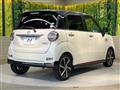 2017 Daihatsu Cast