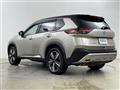 2024 Nissan X-Trail
