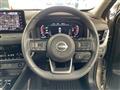 2024 Nissan X-Trail