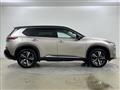 2024 Nissan X-Trail