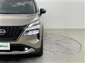 2024 Nissan X-Trail