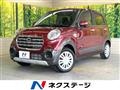 2019 Daihatsu Cast