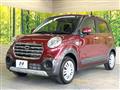 2019 Daihatsu Cast