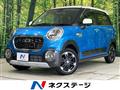 2015 Daihatsu Cast