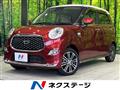 2018 Daihatsu Cast