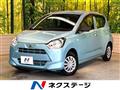 2019 Daihatsu Mira Es