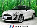 2014 Daihatsu Copen