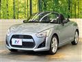 2014 Daihatsu Copen
