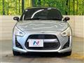 2014 Daihatsu Copen