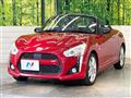 2015 Daihatsu Copen