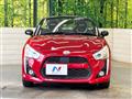 2015 Daihatsu Copen