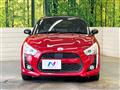 2015 Daihatsu Copen
