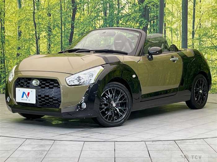 2015 Daihatsu Copen