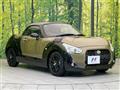 2015 Daihatsu Copen