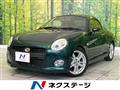 2015 Daihatsu Copen