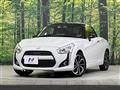 2018 Daihatsu Copen