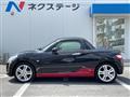 2019 Daihatsu Copen