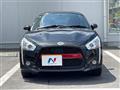 2019 Daihatsu Copen