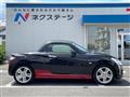 2019 Daihatsu Copen