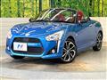 2023 Daihatsu Copen