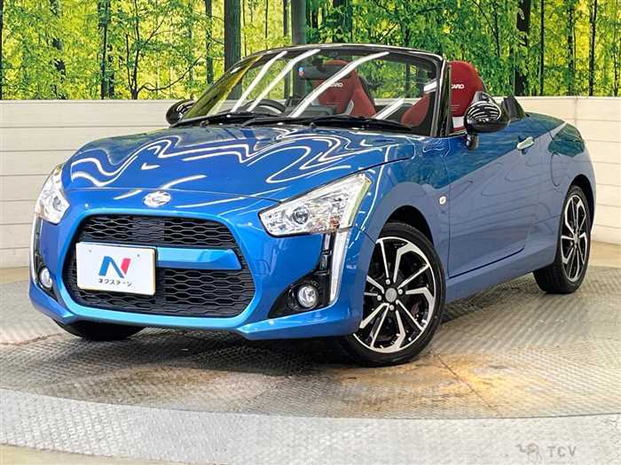2023 Daihatsu Copen