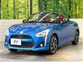 2023 Daihatsu Copen