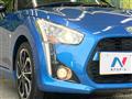 2023 Daihatsu Copen