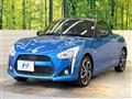 2023 Daihatsu Copen