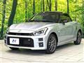 2025 Daihatsu Copen
