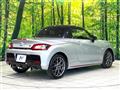 2025 Daihatsu Copen