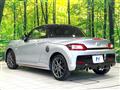 2025 Daihatsu Copen