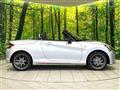 2025 Daihatsu Copen