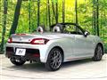 2025 Daihatsu Copen