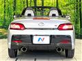 2025 Daihatsu Copen