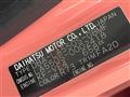 2018 Daihatsu Daihatsu Others