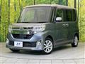2013 Daihatsu Tanto