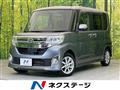 2013 Daihatsu Tanto