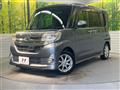 2014 Daihatsu Tanto