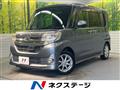 2014 Daihatsu Tanto