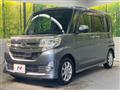 2014 Daihatsu Tanto