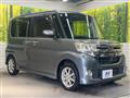2014 Daihatsu Tanto