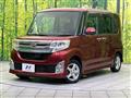 2014 Daihatsu Tanto
